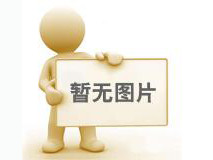 盘龙福山墓园的咨询电话是多少？